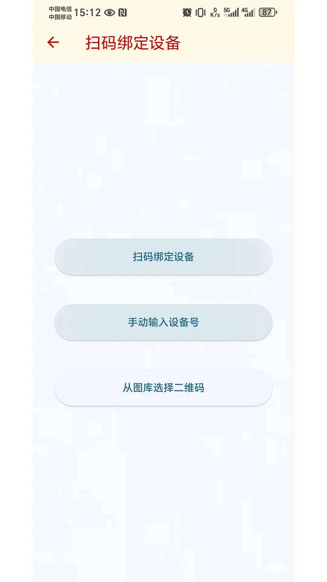 ������1.0.57 ��ع���