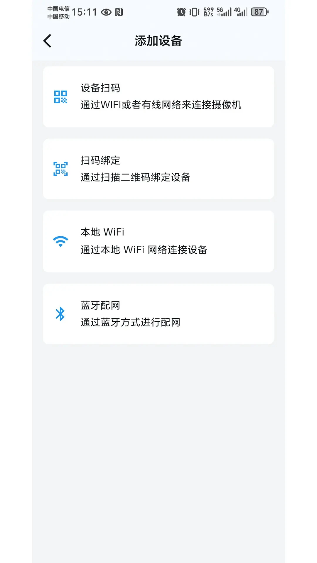 ������1.0.57 ��ع���