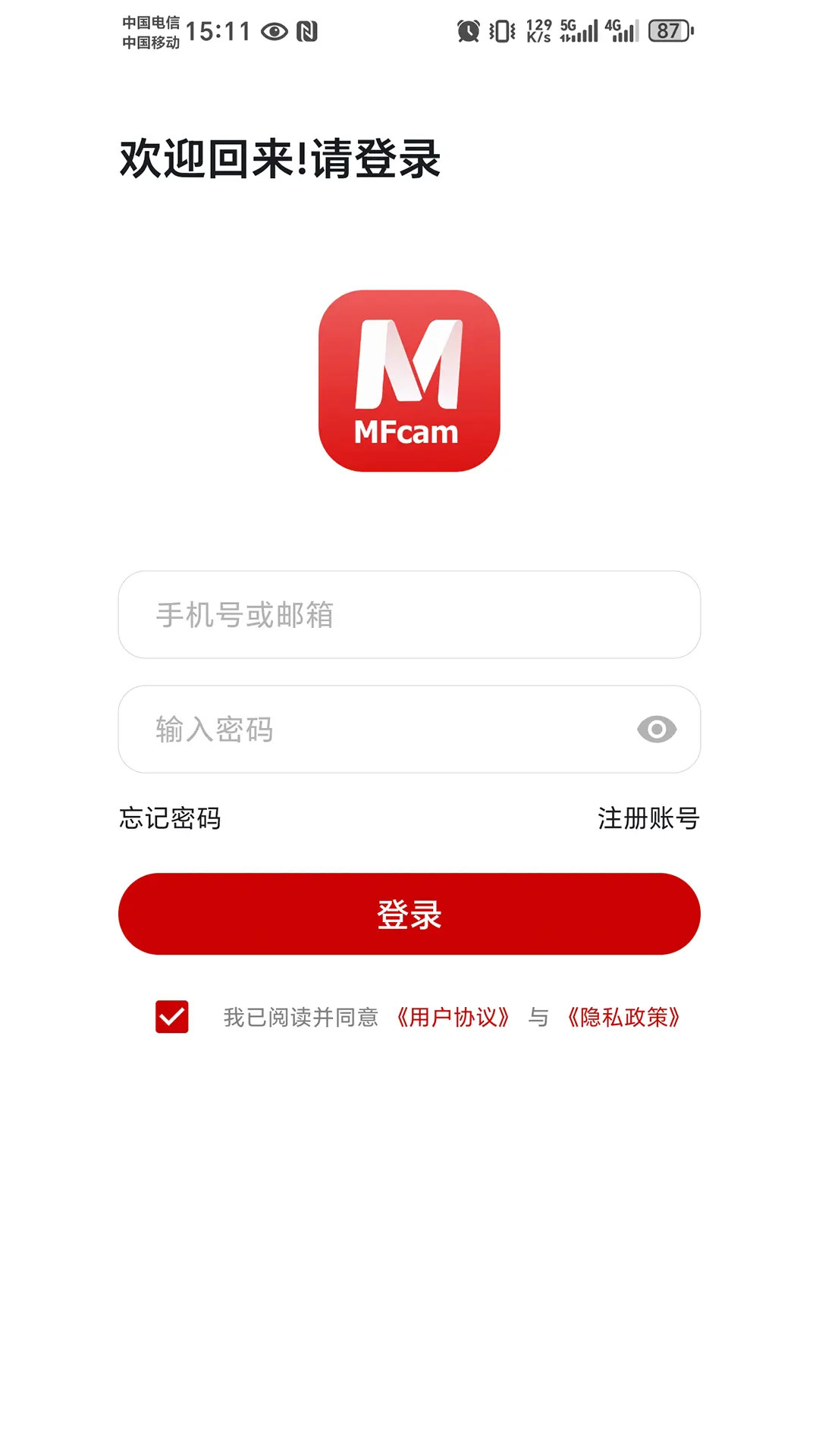 ������1.0.57 ��ع���