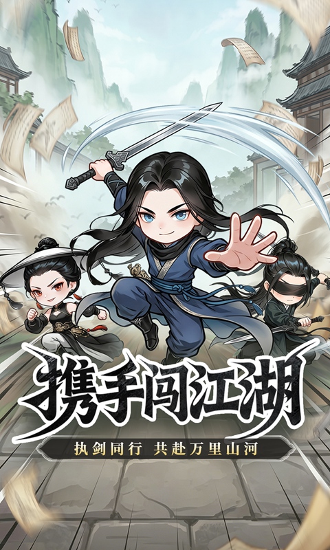 �޼���ʿ4.0.1��ɫ����