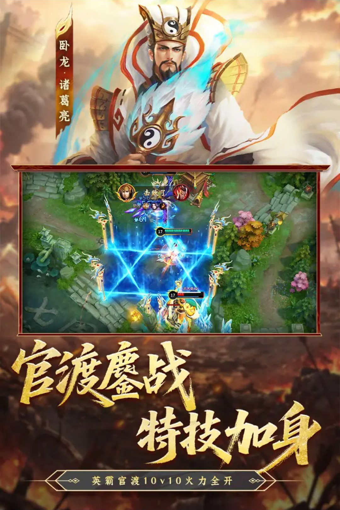 ������6.3.56 ���羺��