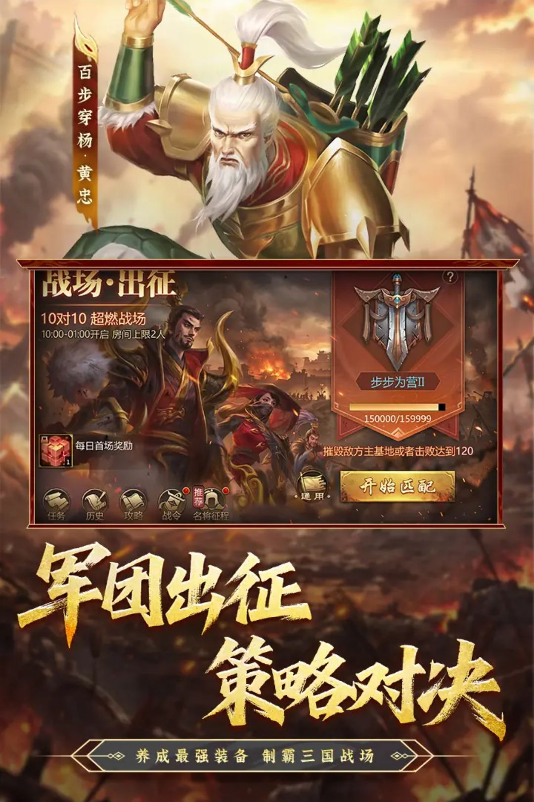 ������6.3.56 ���羺��