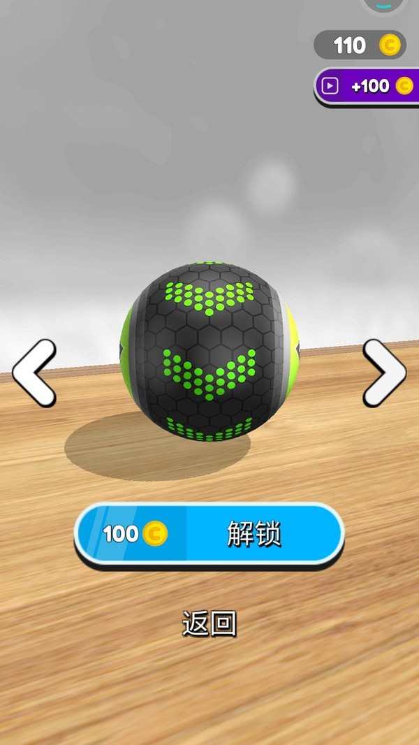 不可思议的球 安卓版 游戏截图 关卡界面