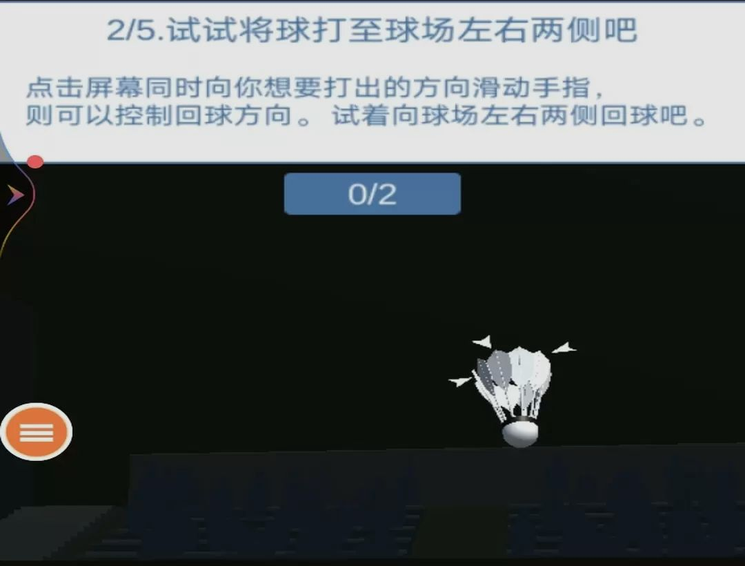 ����˼�����2.2.5 ��������