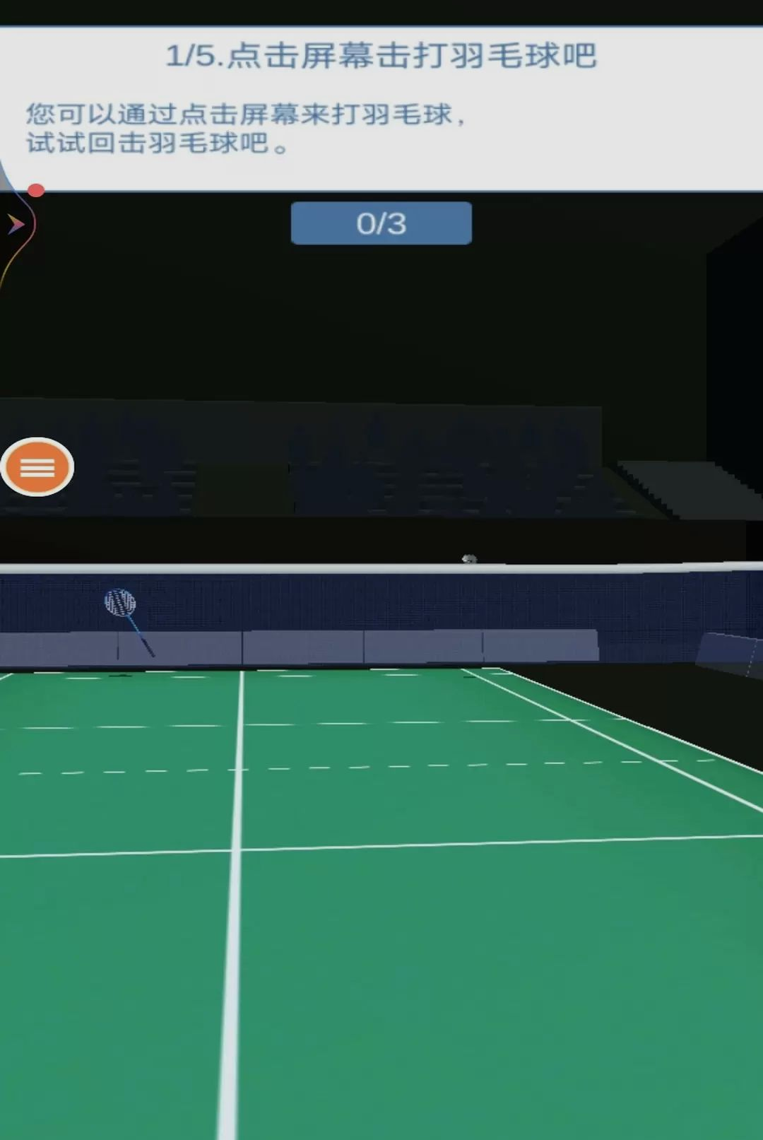 ����˼�����2.2.5 ��������