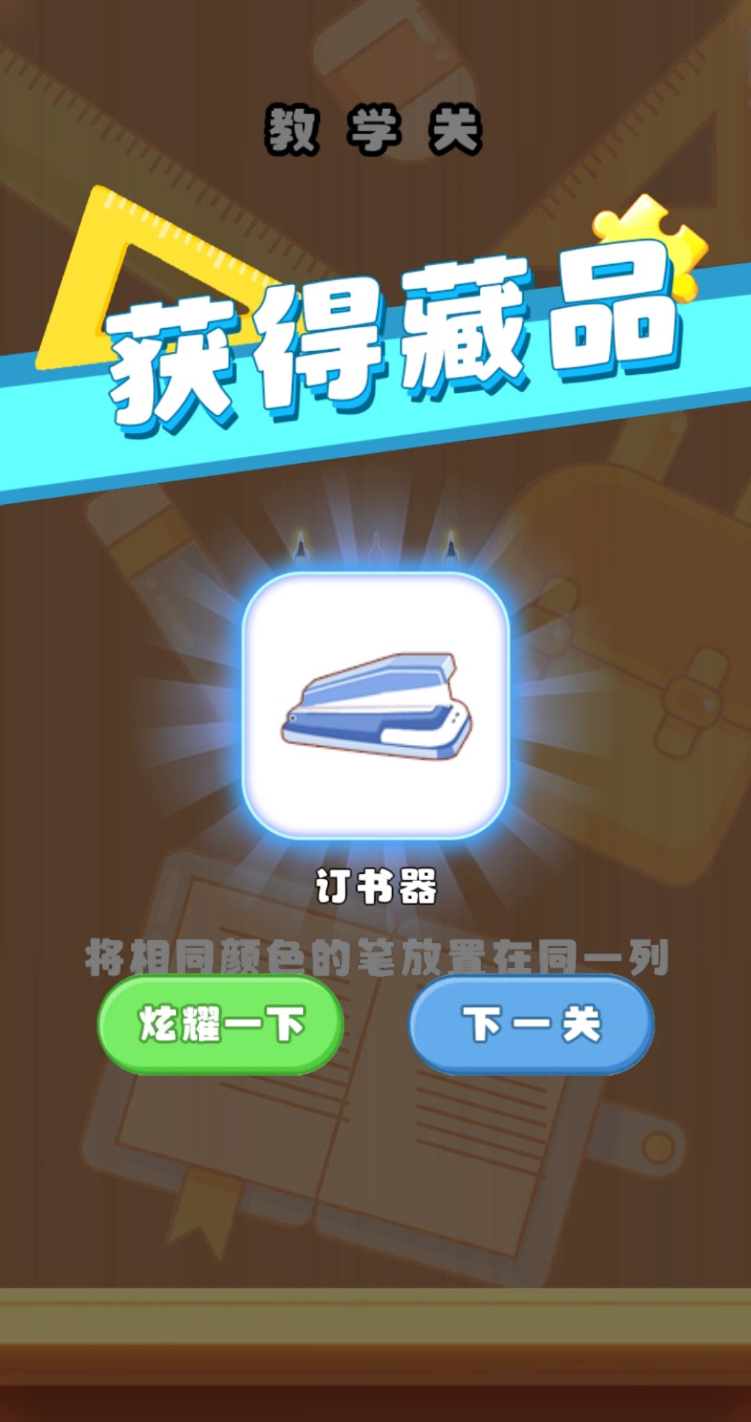 �Զ�����1 �����������