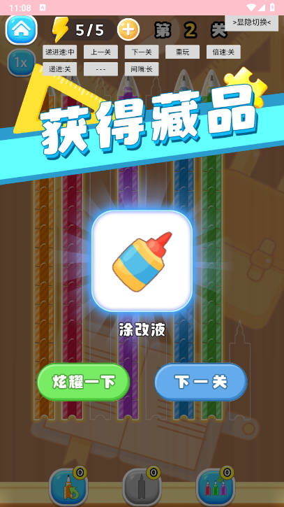 �Զ�����1 �����������