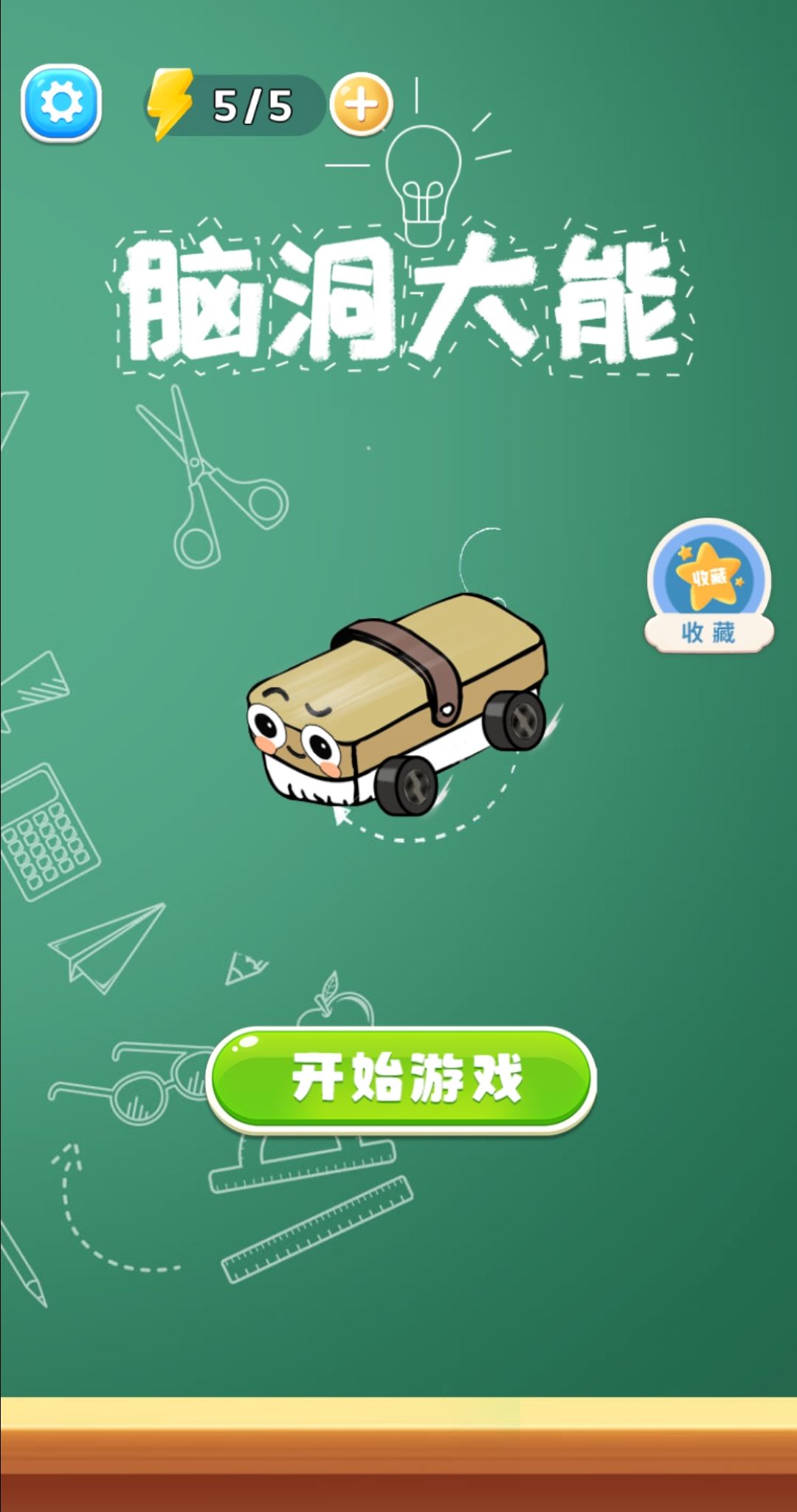 �Զ�����1 �����������