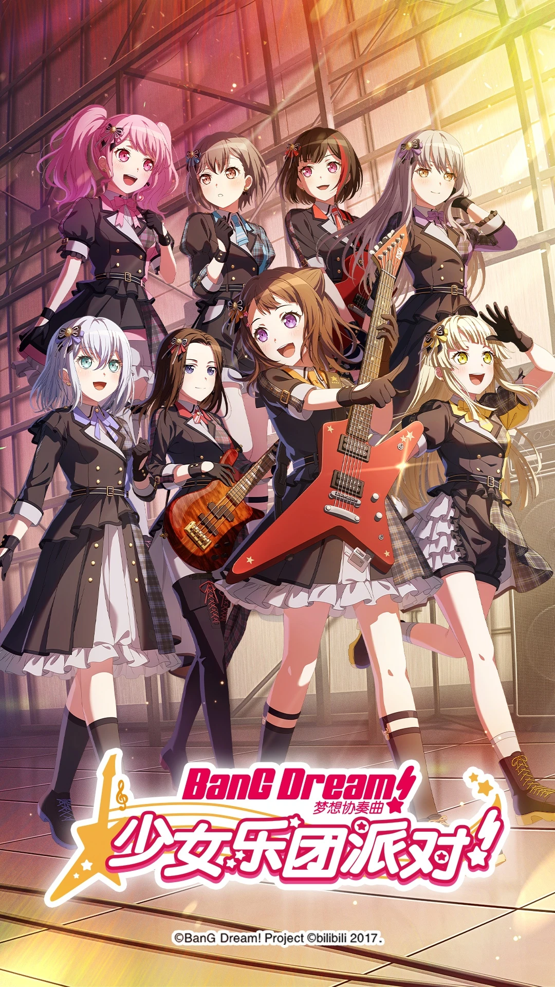 ����Э��������Ů�����ɶԣ�(BanG Dream! Girls Band Party!)10.1.3 ���ֽ���