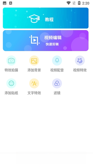 ��ӡ�����1.0.0 �ֻ���Ƶ����