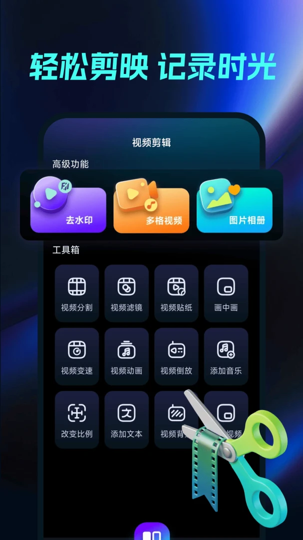 ��ӡ�����1.0.0 �ֻ���Ƶ����