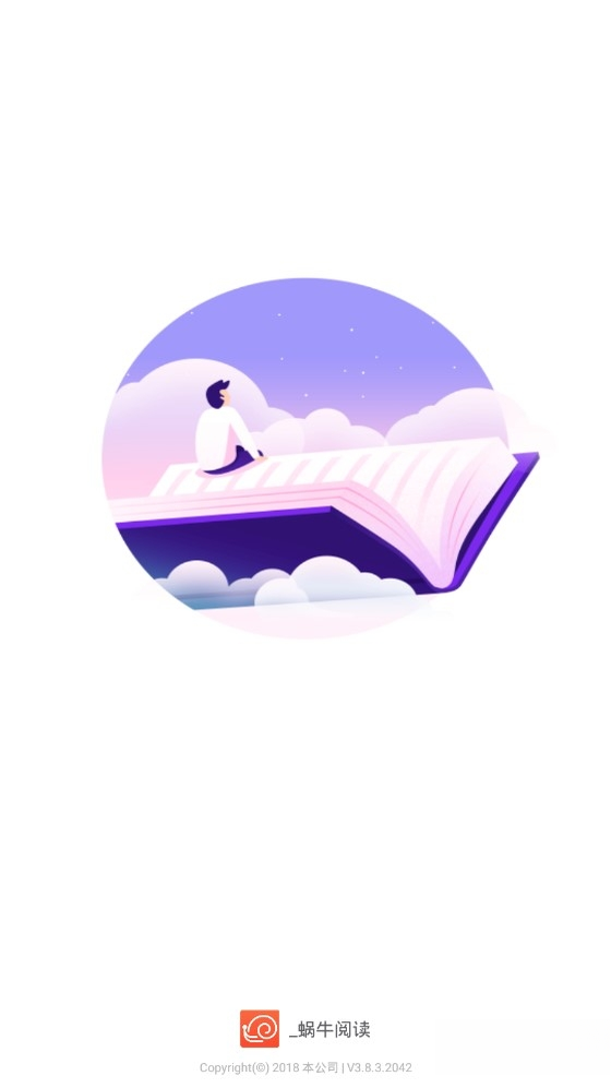 ��ţ�Ķ�2.1.1 ѧ���Ķ�ƽ̨