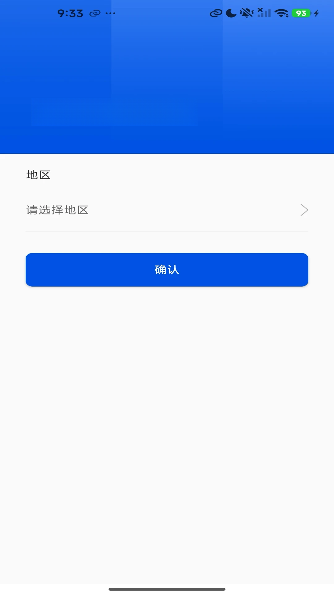 �����ж�2.07 ��������ƽ̨