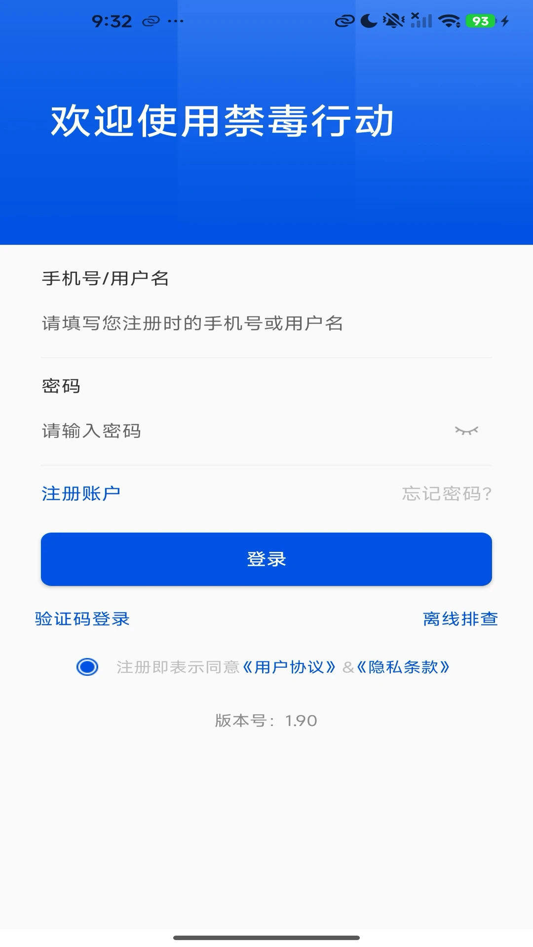�����ж�2.07 ��������ƽ̨