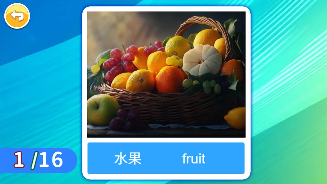 ����Ӣ������2.3geDb �׶�Ӣ�����