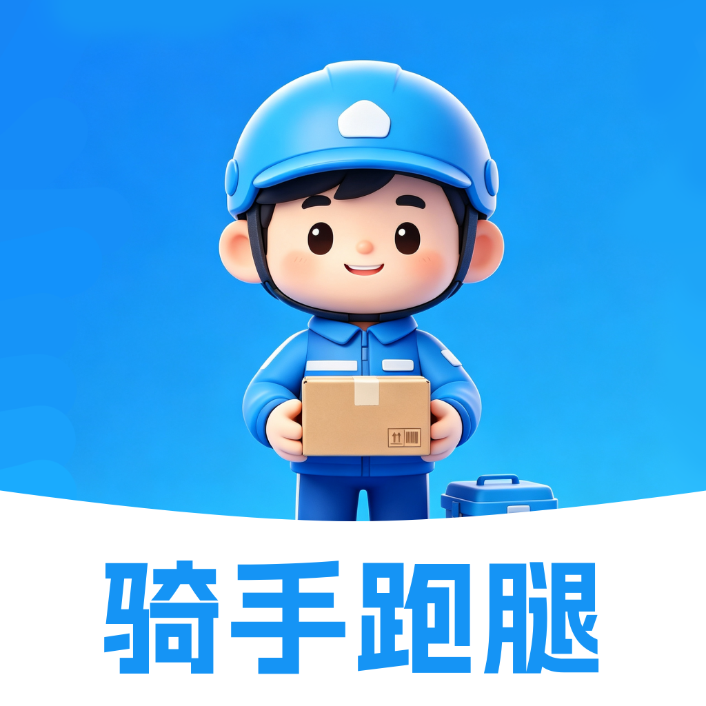 �ڰ�����ͬ�Ǽ���