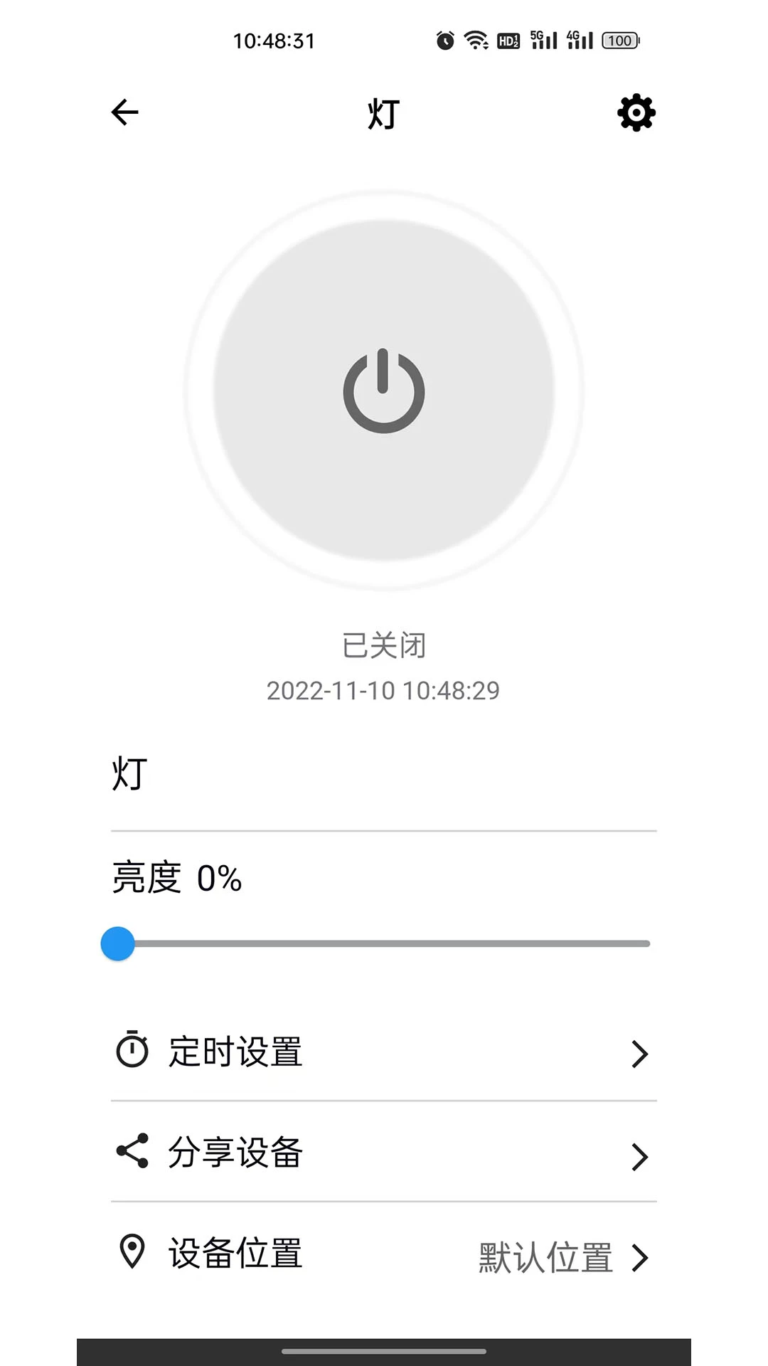 �ͷ�(Bemfa)1.0.52 �����豸�ܿ�