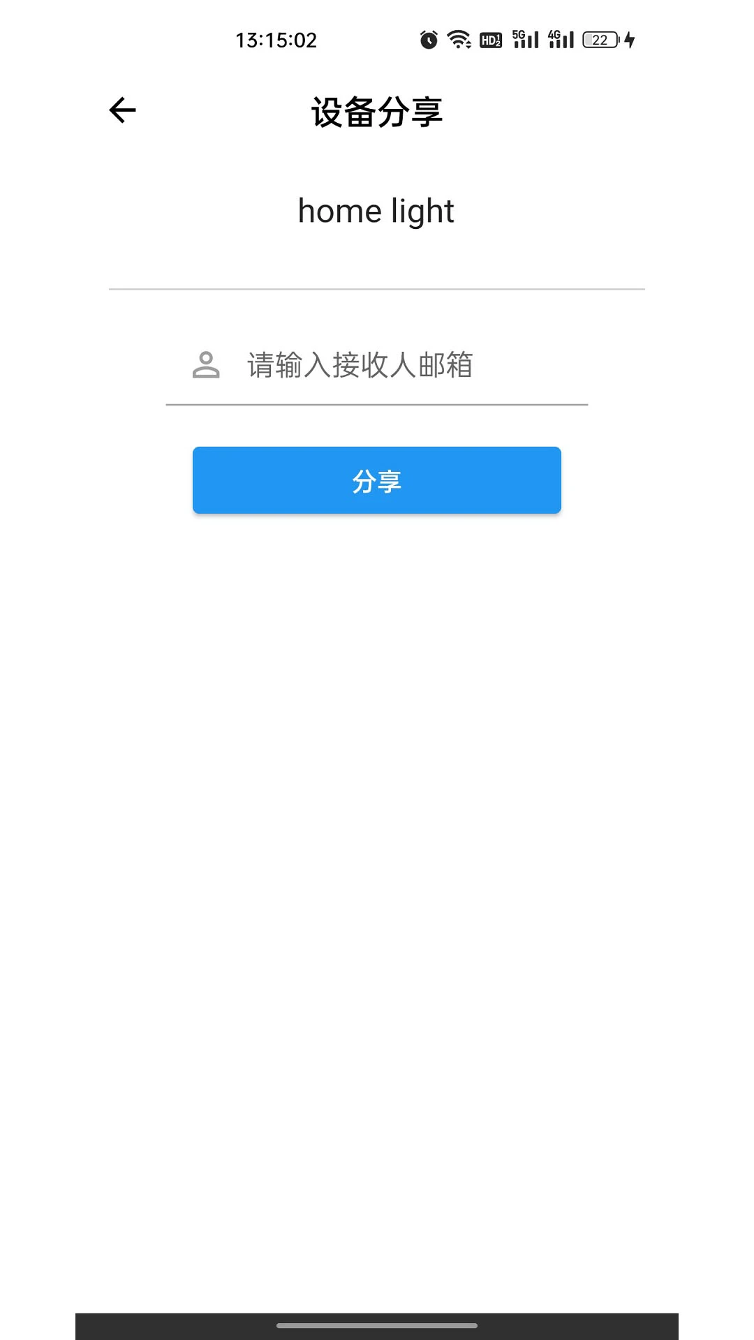 �ͷ�(Bemfa)1.0.52 �����豸�ܿ�