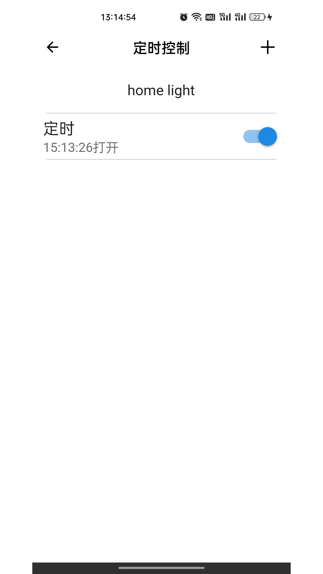 �ͷ�(Bemfa)1.0.52 �����豸�ܿ�