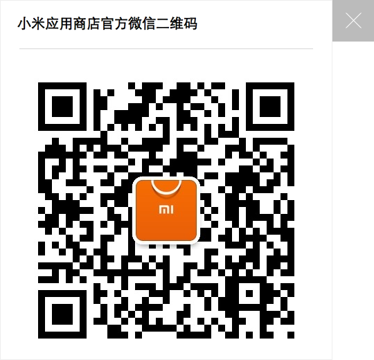 恒力CIMS安卓版 下载安装