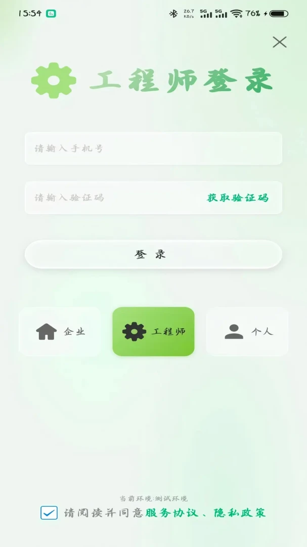 ��������2.1.8 Ȥζ����