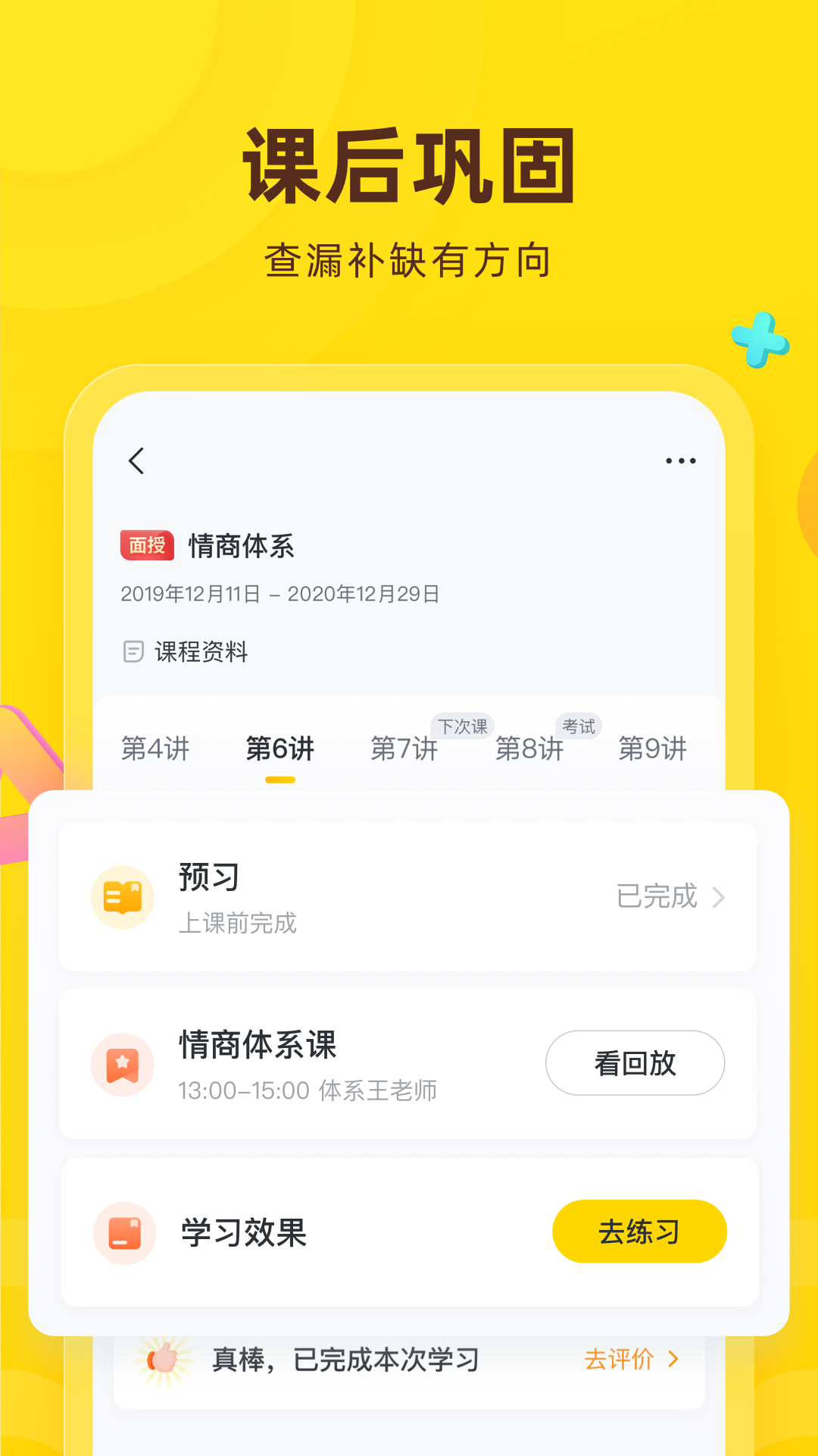 ���ﻨ��9.40.1 ���ĸ���