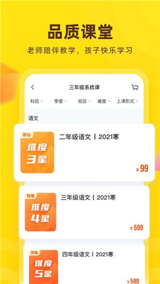 ���ﻨ��9.40.1 ���ĸ���