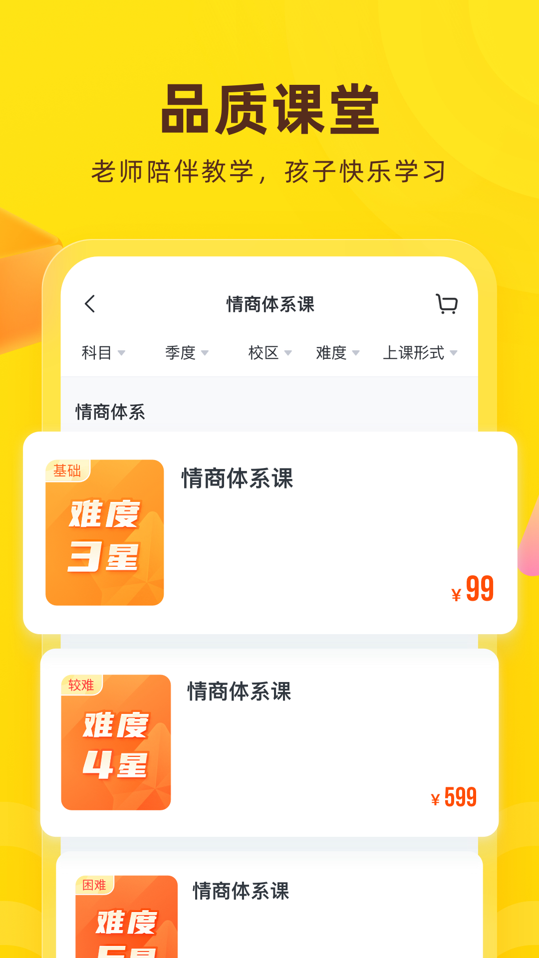 ���ﻨ��9.40.1 ���ĸ���