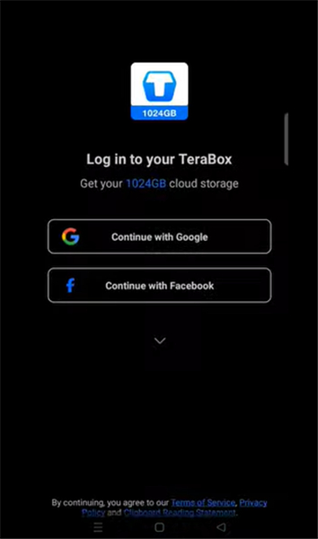TeraBox 安卓版 功能界面 截图