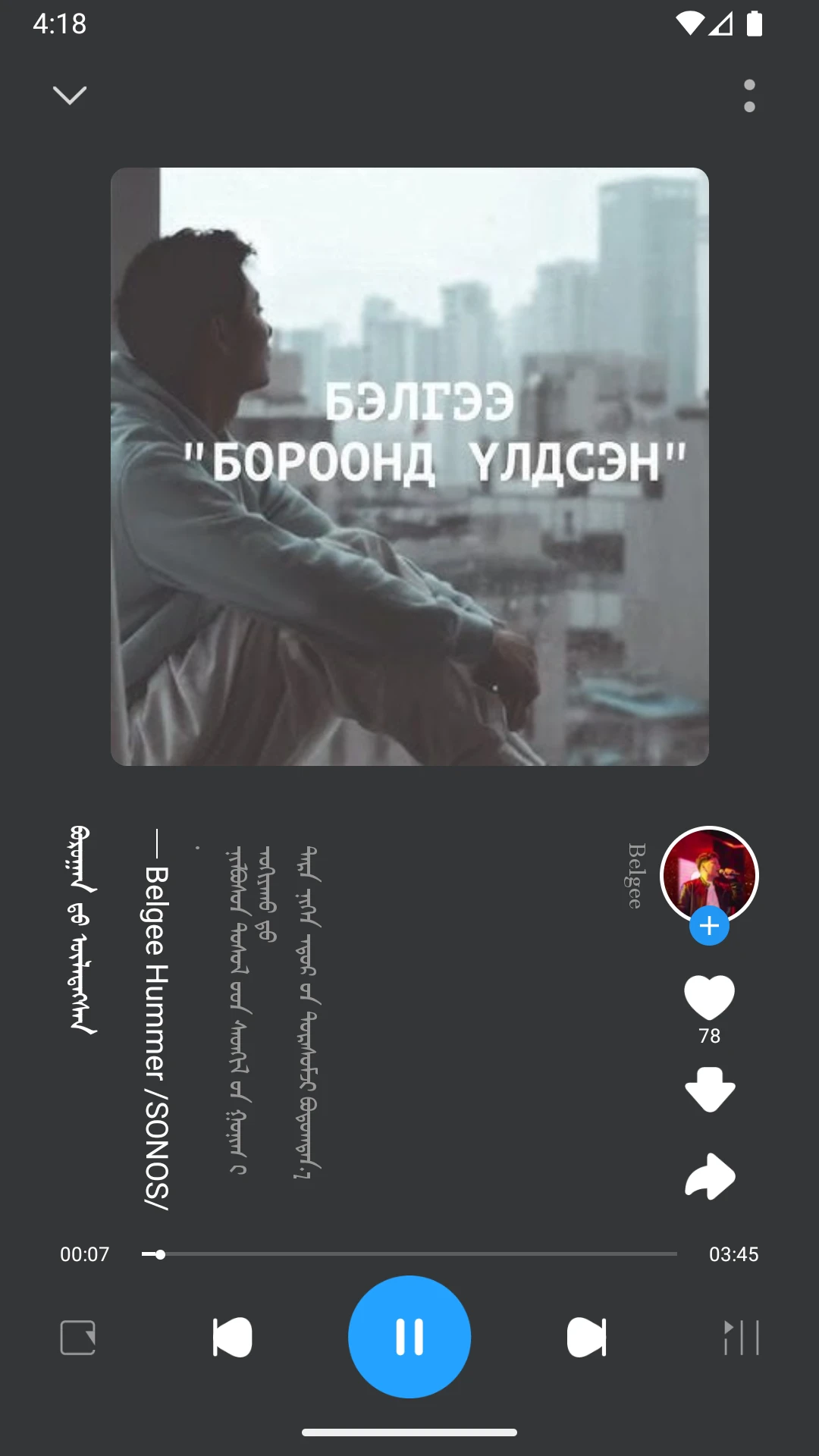 egshig(�ɹ�����)32.0 �ɹŸ�������