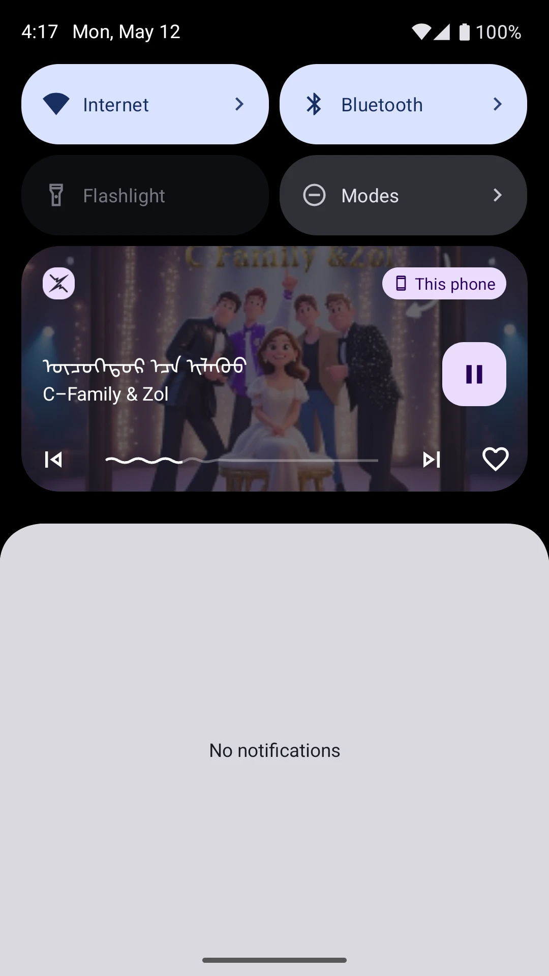 egshig(�ɹ�����)32.0 �ɹŸ�������
