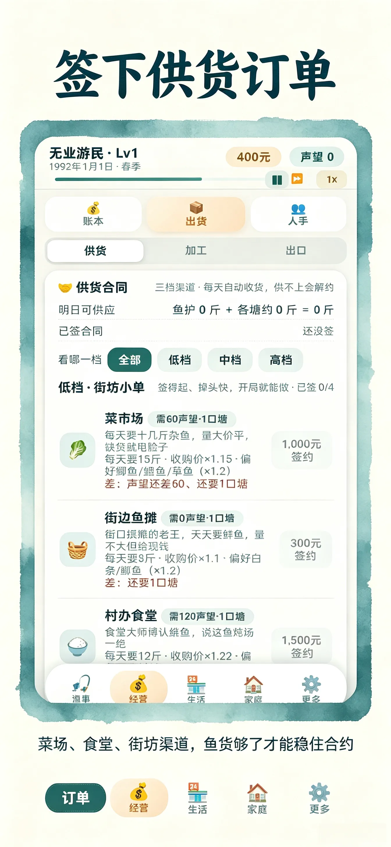 ����1.0.10 ����ģ��