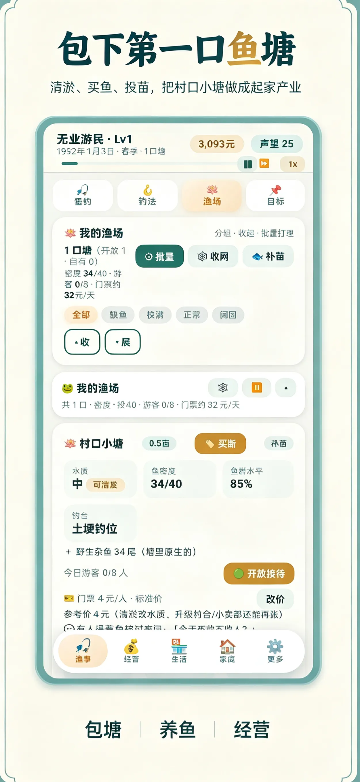 ����1.0.10 ����ģ��