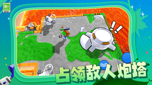 小姐姐玩水枪 安卓版 玩法操作界面