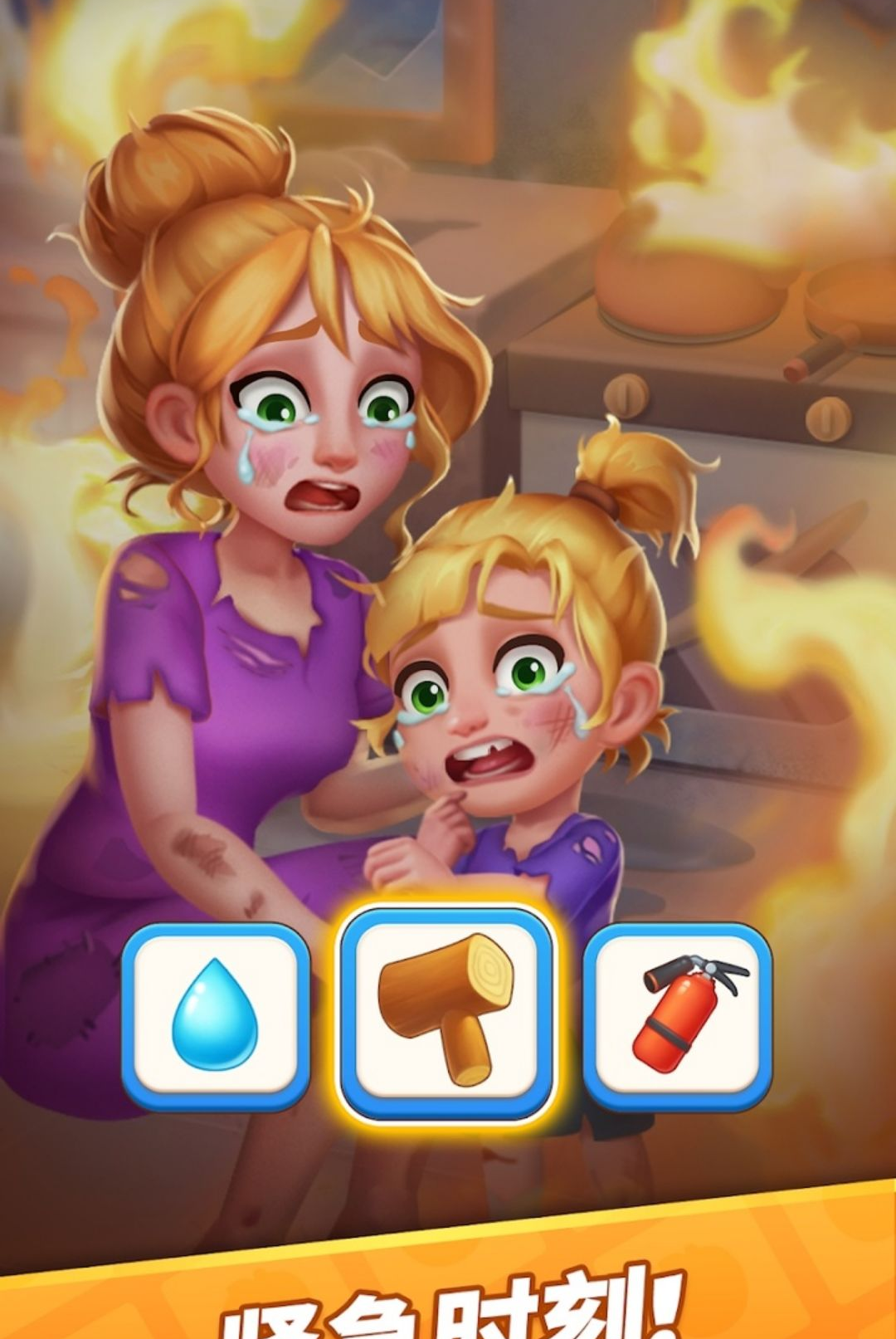 Tile Match(��שƥ��)4.9.2.40881 ������������