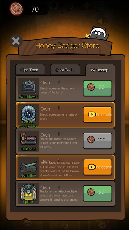Ӫ��ĩ��(Camp Doom)1.0.0 Ӫ���������