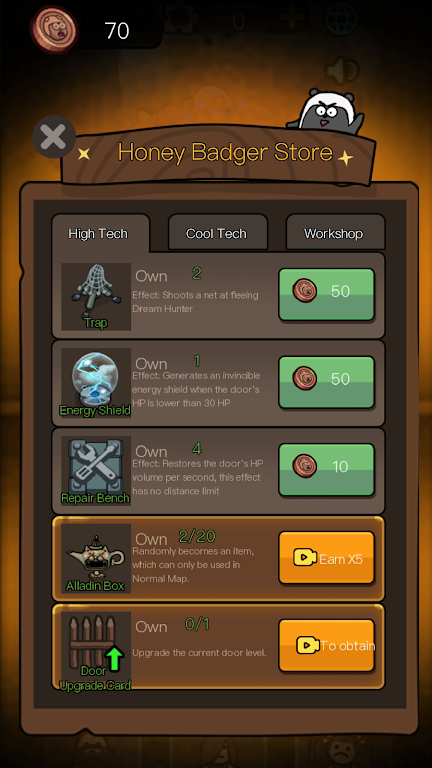 Ӫ��ĩ��(Camp Doom)1.0.0 Ӫ���������
