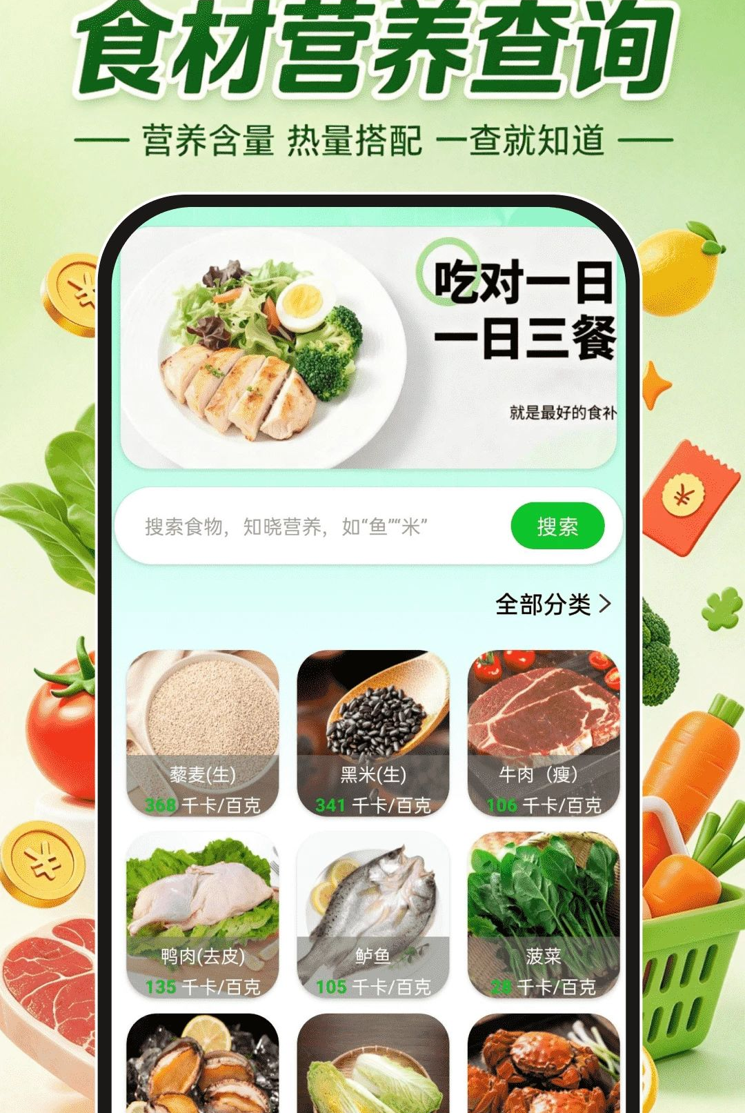 �������ʡ���1.0.0 �������ʡǮ