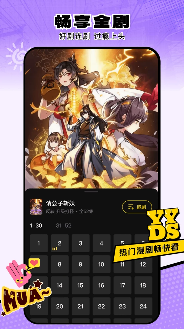 ���Ӷ����糡2.1.7 �����̾糩��