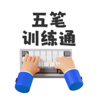 ���ѵ��ͨ