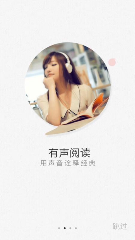 ΢�鷿6.6.3 �����Ķ�