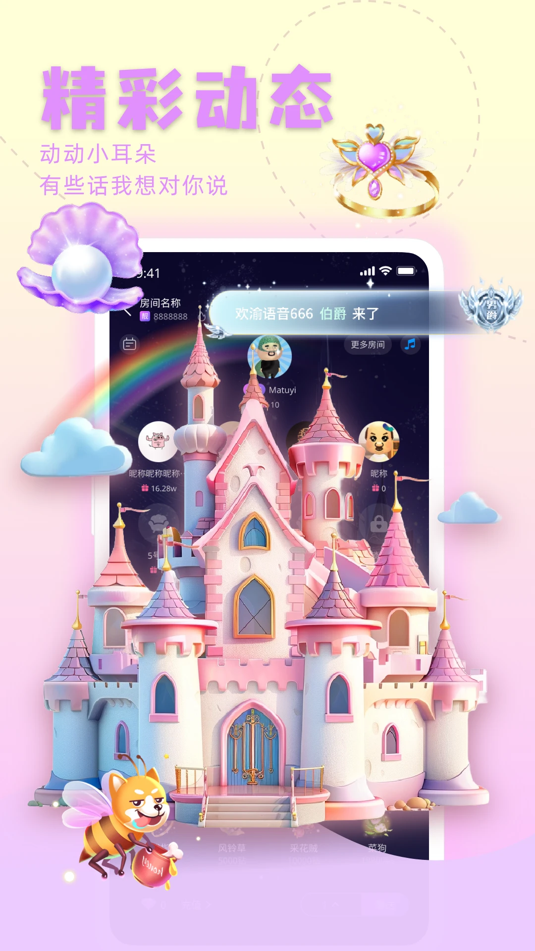 ����2.1.3 ��������