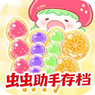 �Ǻ�«��ʦ(Tanghulu )