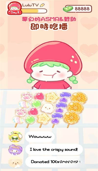 �Ǻ�«��ʦ(Tanghulu )1.232.0 ���д���