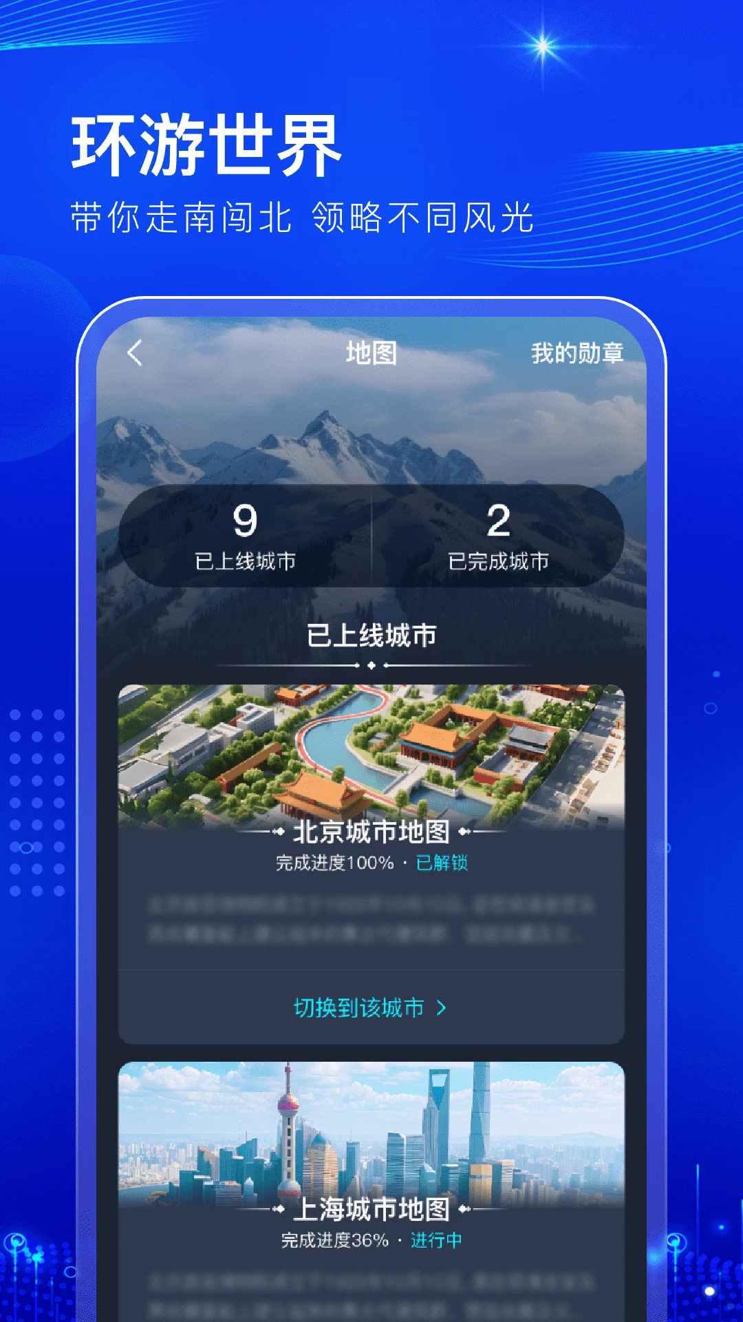 ��˵Ȧ1.1.7 �Ķ��罻