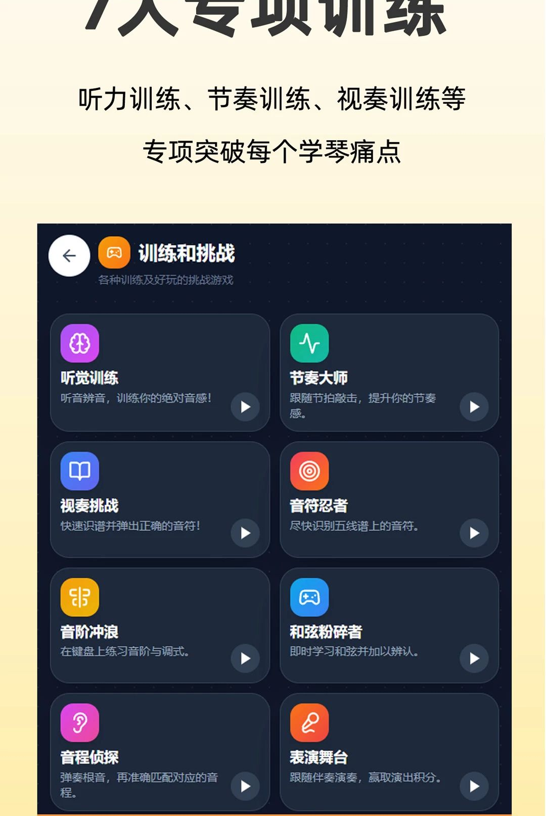 �ɶ�����1.0 ���ֽ������