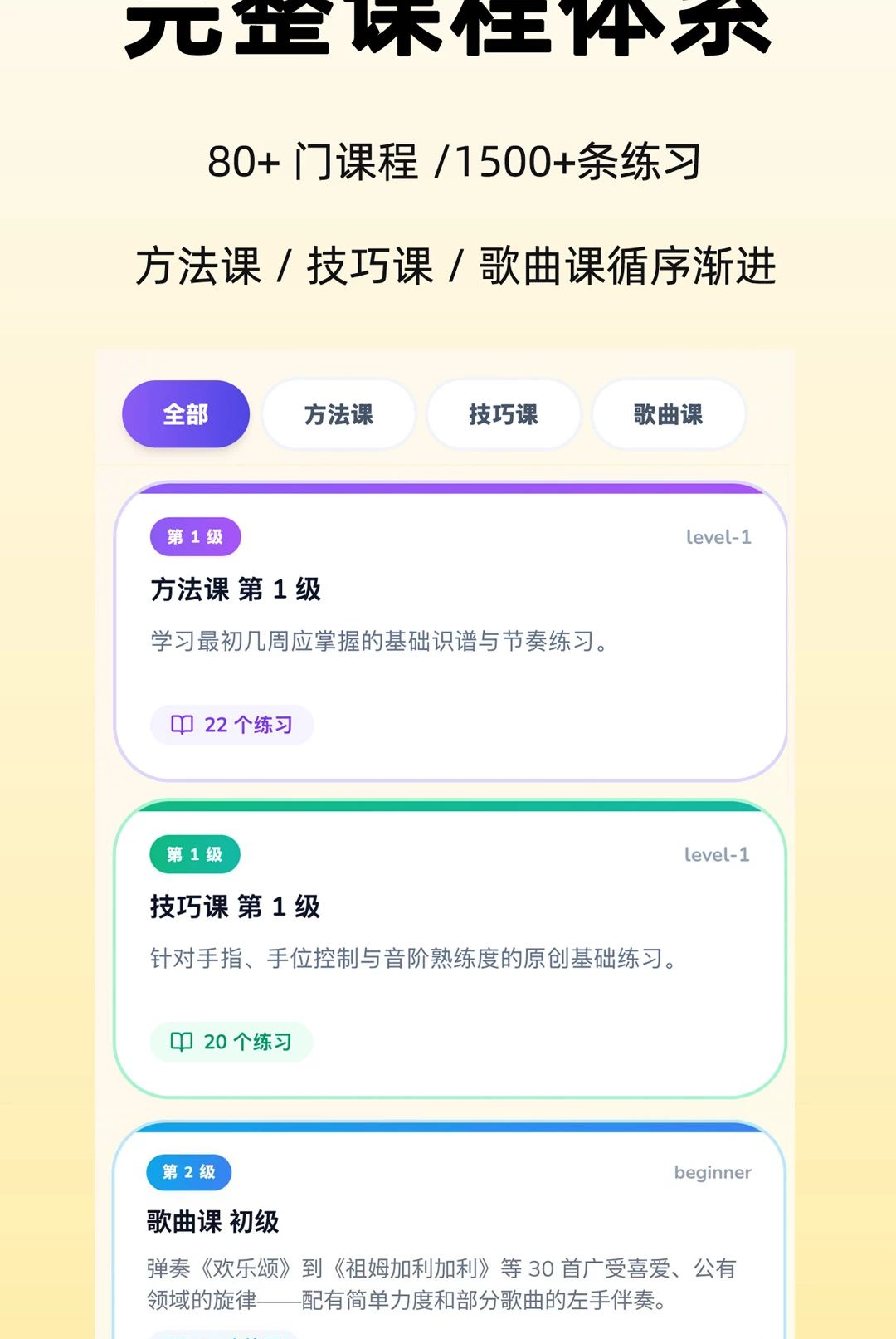 �ɶ�����1.0 ���ֽ������