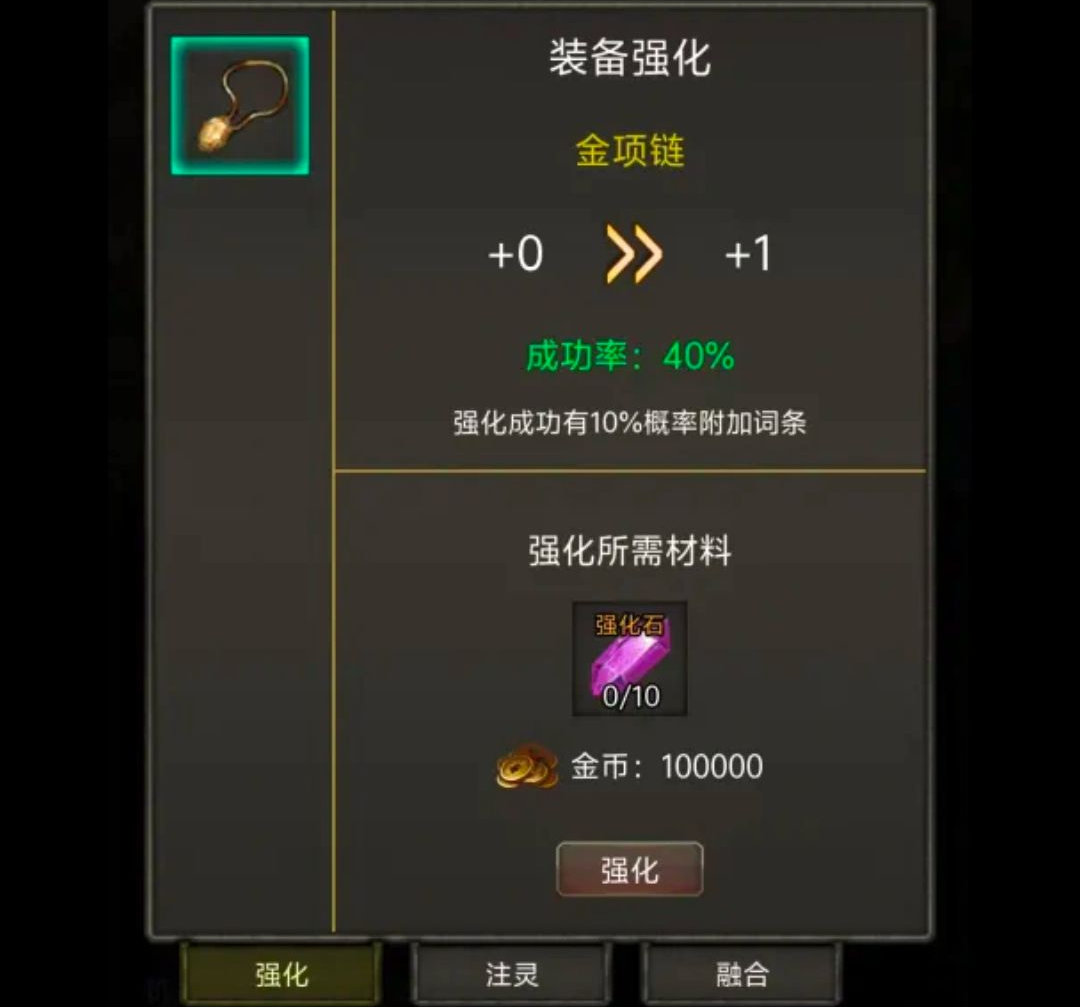 ���ֲ���ľ����TapTap ���԰棩1.12 ���԰�
