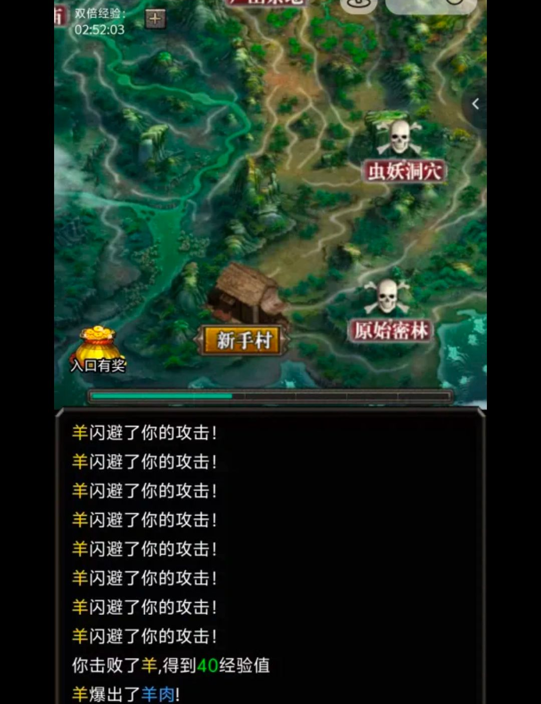 ���ֲ���ľ����TapTap ���԰棩1.12 ���԰�