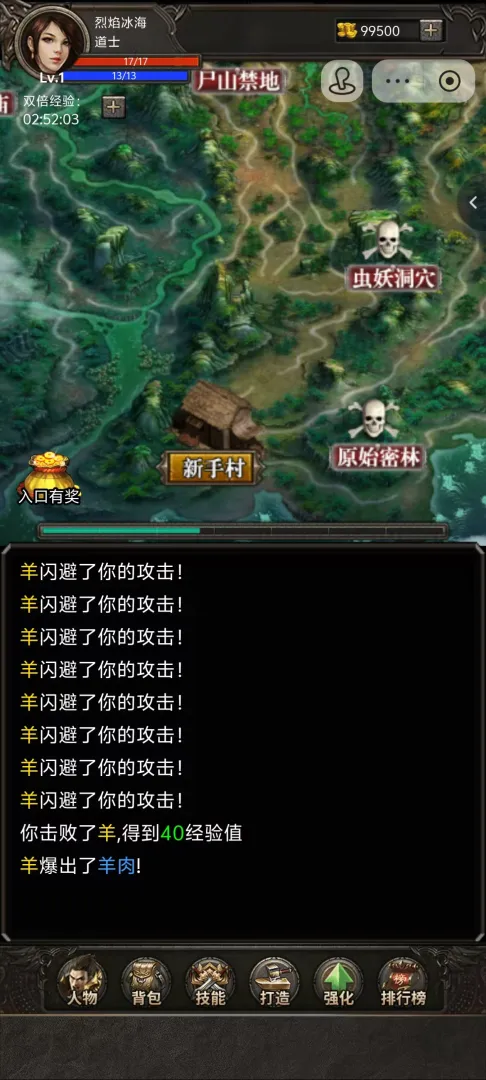 ���ֲ���ľ����TapTap ���԰棩1.12 ���԰�